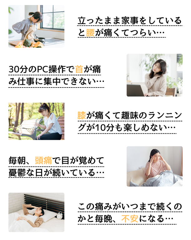 見出しを追加.png